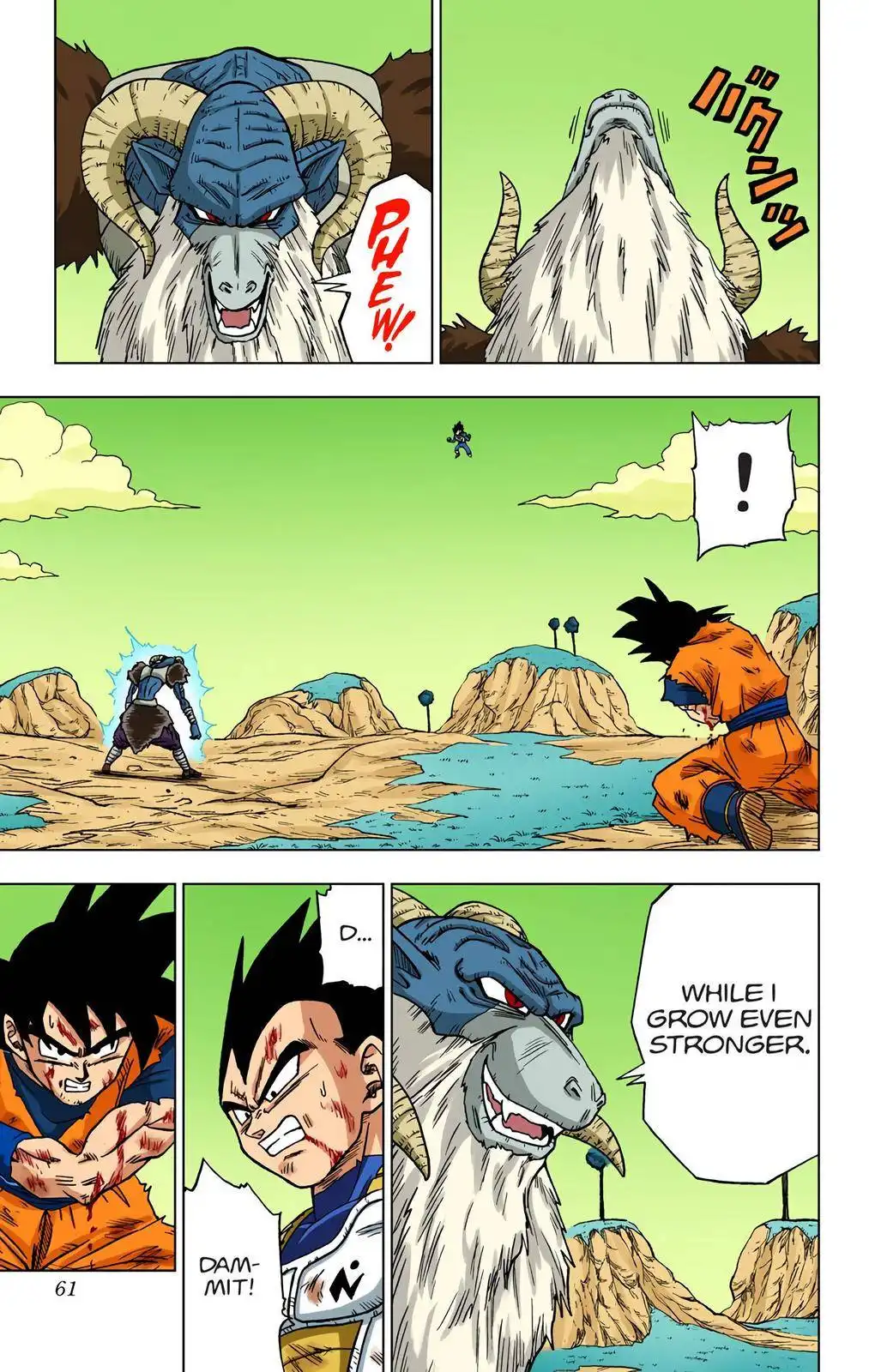 Dragon Ball Z - Rebirth of F Chapter 46 9